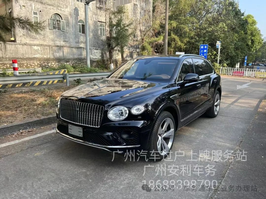 二手車車輛上牌照流程_買二手車的話牌照怎么上_二手車牌怎么上