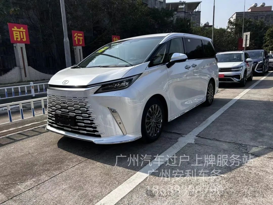 二手車車輛上牌照流程_二手車牌怎么上_買二手車的話牌照怎么上