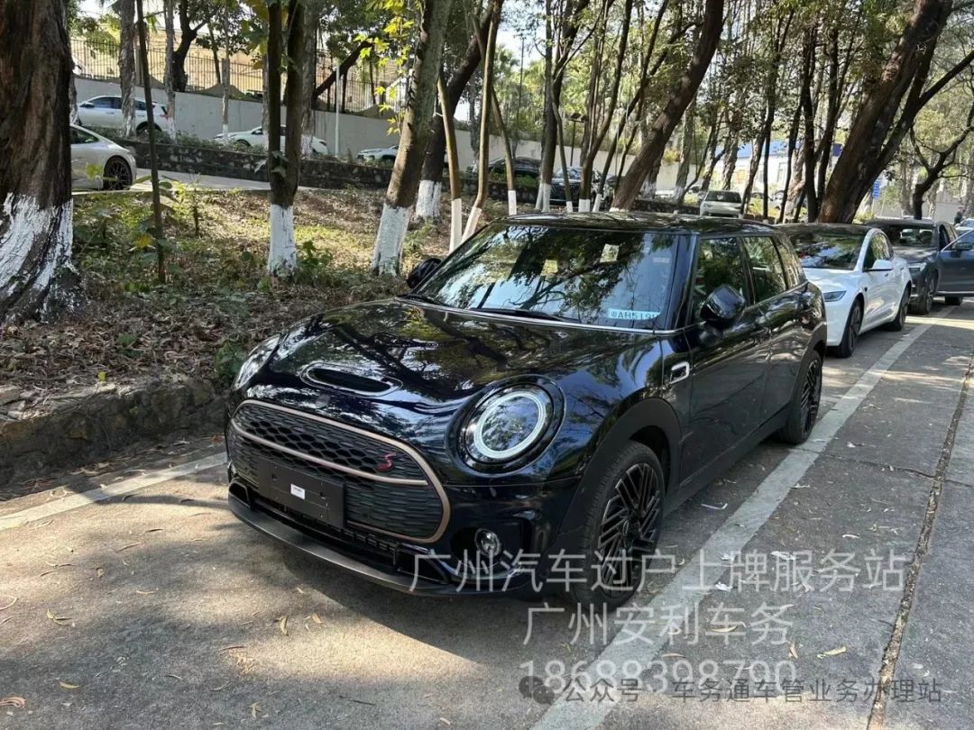 二手車牌怎么上_二手車車輛上牌照流程_買二手車的話牌照怎么上