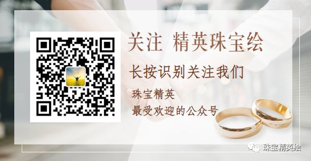 黃金回收一般扣多少損耗_黃金回收損耗怎么扣_回收黃金損耗怎么計(jì)算公式