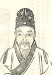 黃宗會(huì)