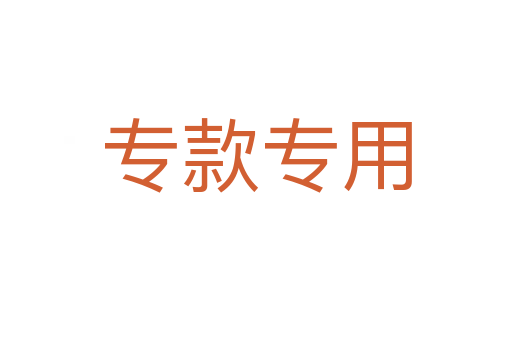 ?？顚Ｓ?></div>
                        <h2>意思解釋</h2>
                                                <p><span id=